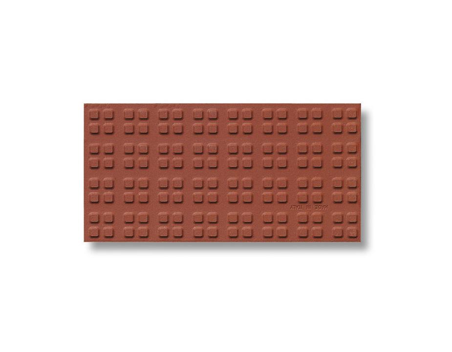 Red stoneware_ Checkered rectangle